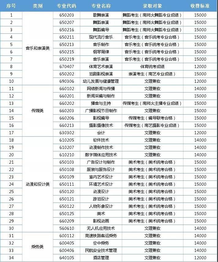 江南影視.jpg