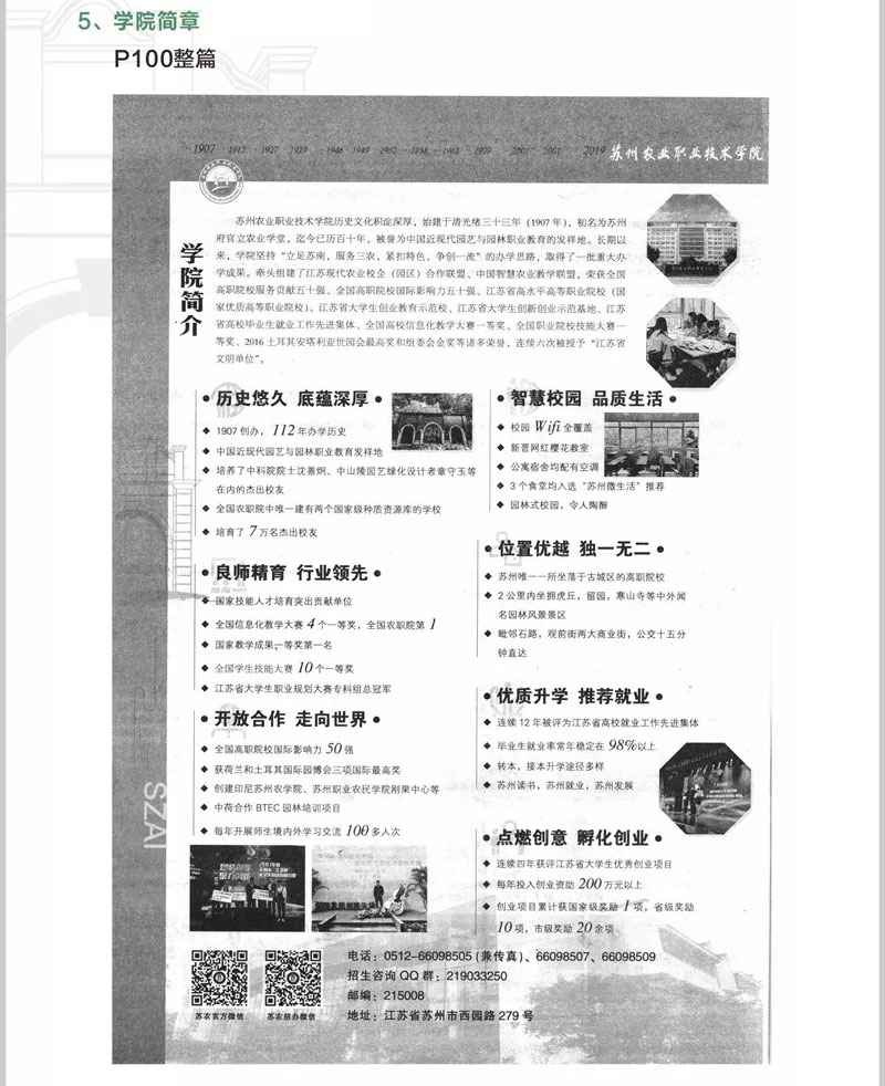 088.webp_06.jpg