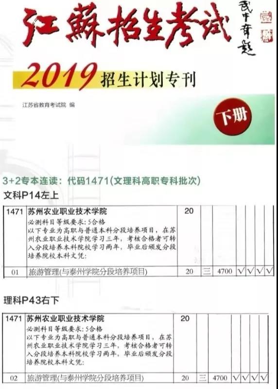 微信圖片_20190721091705.jpg