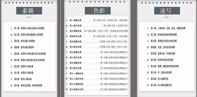 82.webp_副本.jpg
