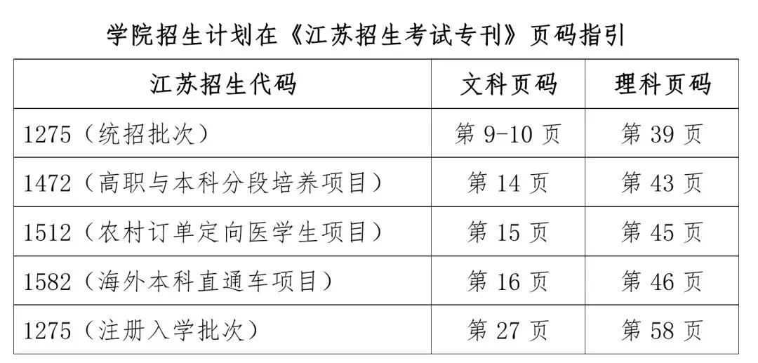 微信圖片_20190727105420.jpg