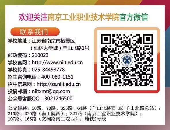 微信圖片_20190708155758.jpg