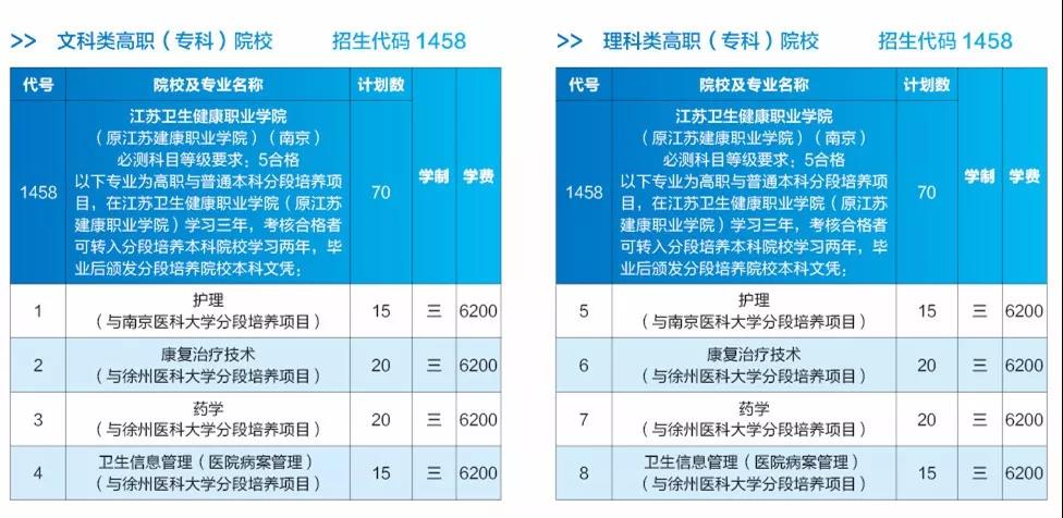 微信圖片_20190728093130.jpg