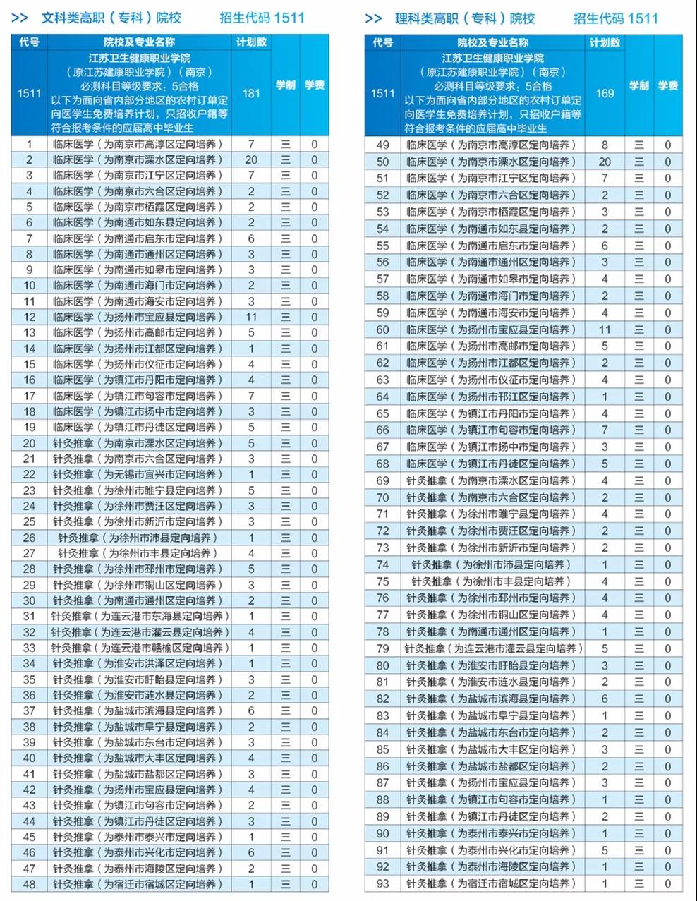 微信圖片_20190728093133.jpg