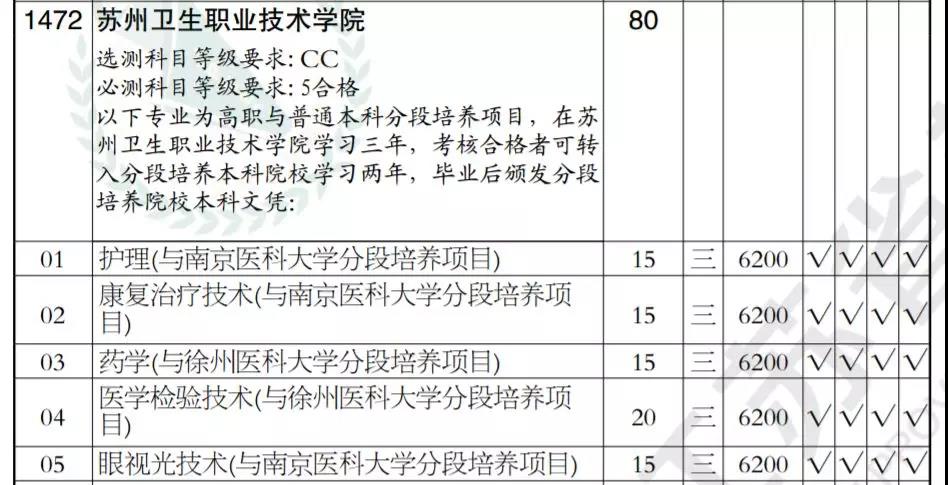 微信圖片_20190728111635.jpg