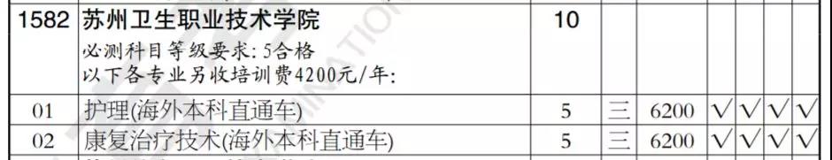 微信圖片_20190728111642.jpg