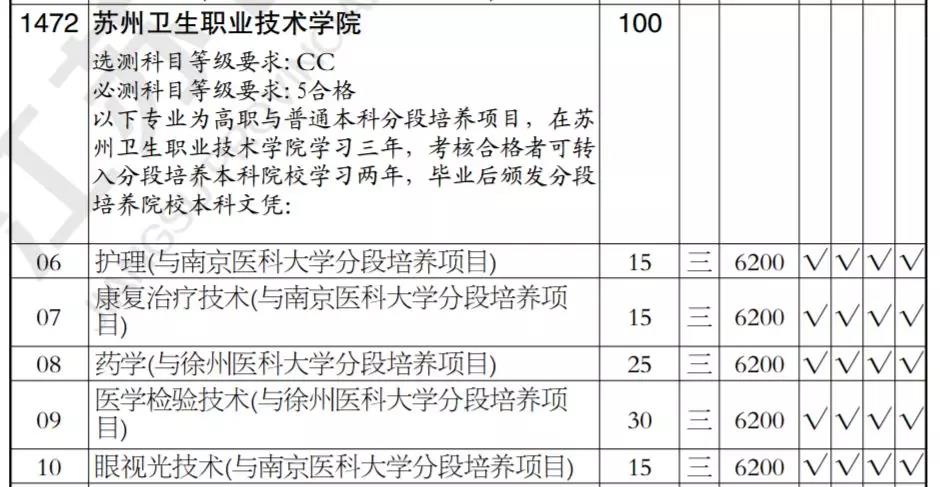 微信圖片_20190728111648.jpg