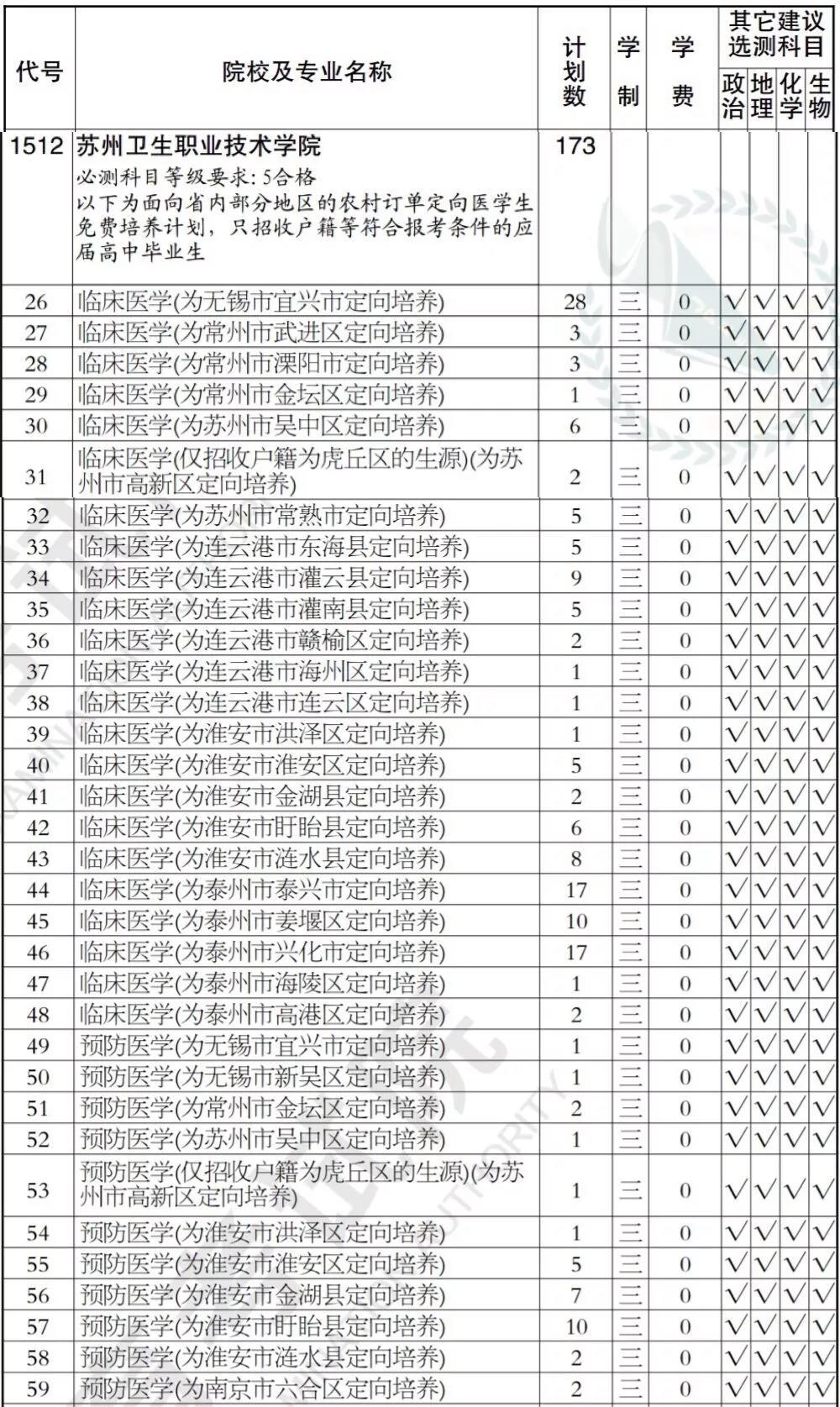 微信圖片_20190728111650.jpg