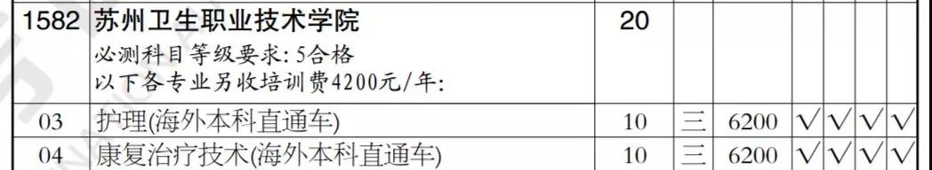 微信圖片_20190728111654.jpg