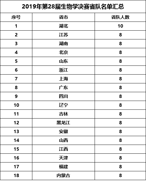 圖片1.png