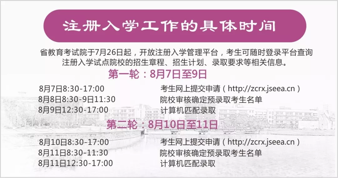圖片7.png