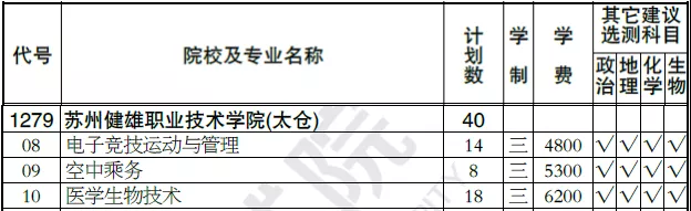 圖片8.png