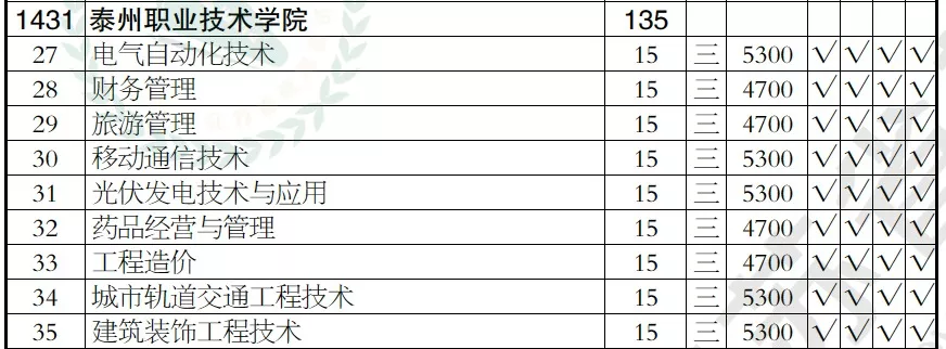 圖片12.png