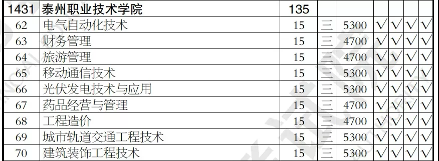 圖片13.png