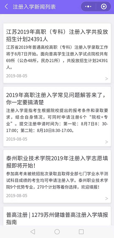 資訊_副本9.jpg