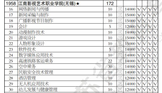 理科.jpg