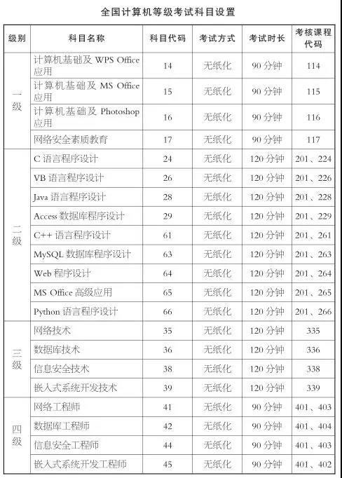 圖片1.png