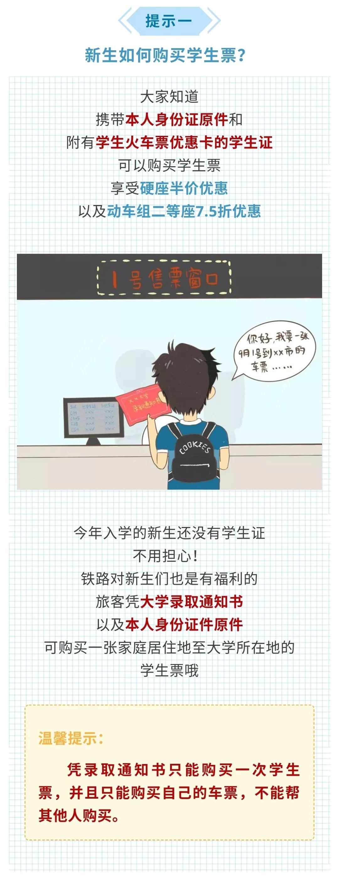 41.webp.jpg