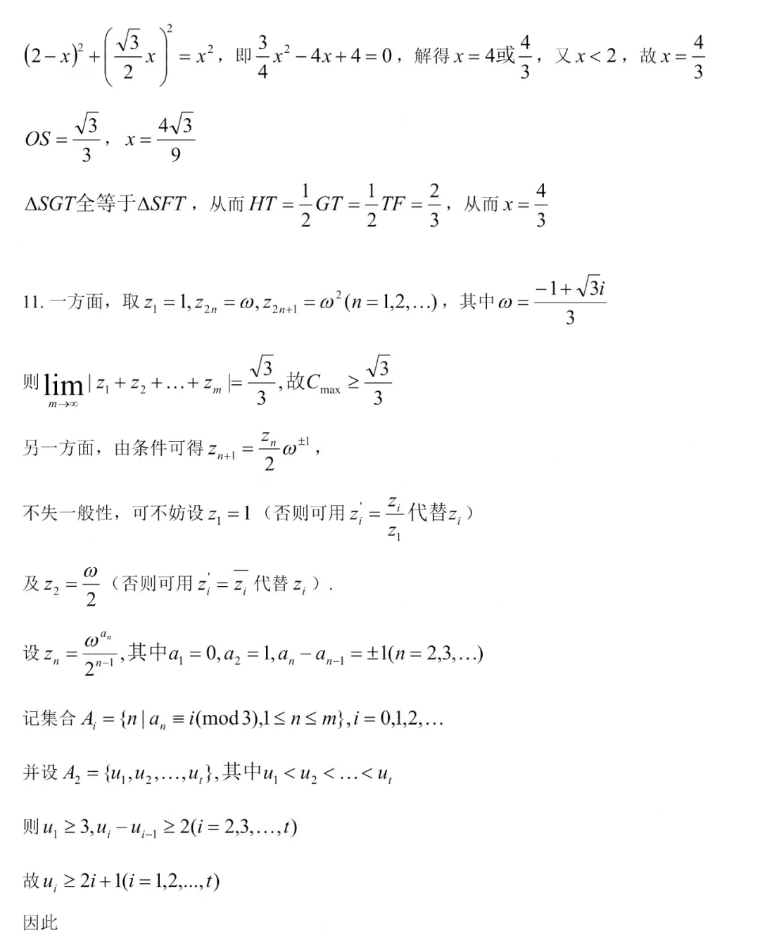 08.webp.jpg
