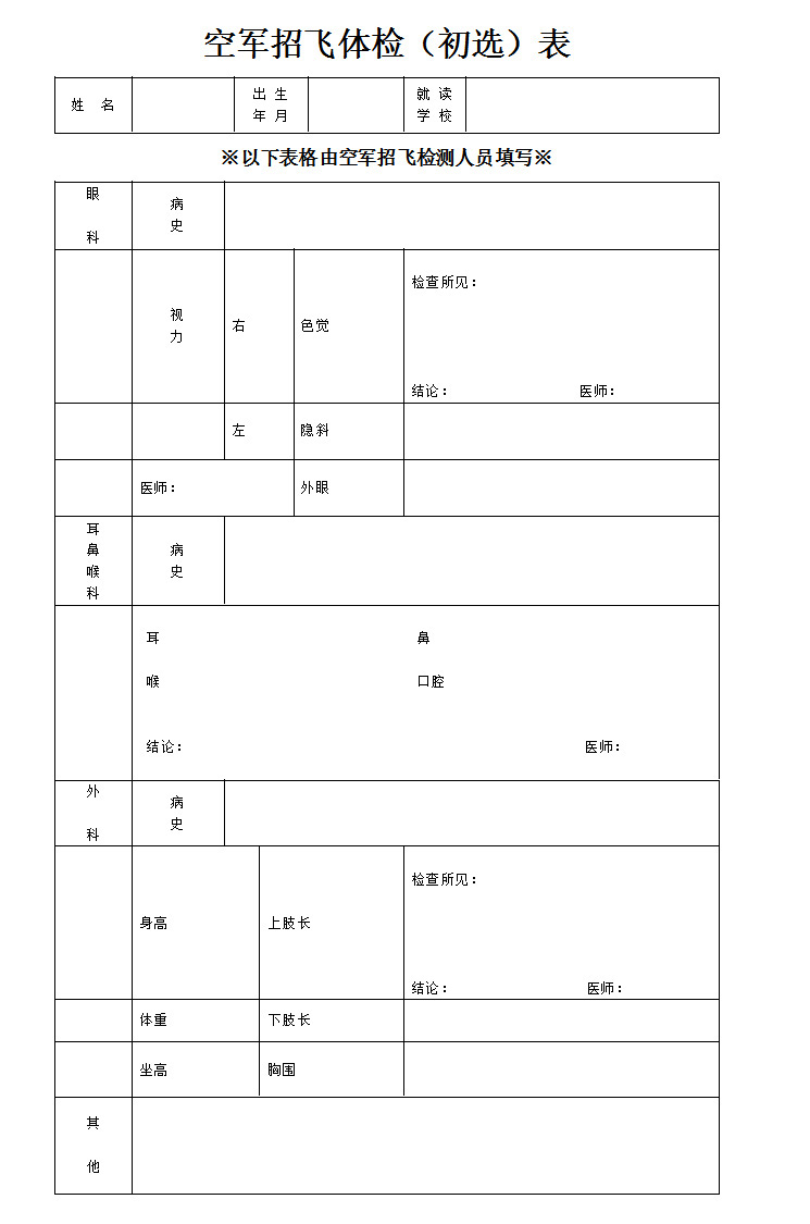 889.jpg