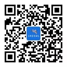 微信圖片_20190910143427.jpg