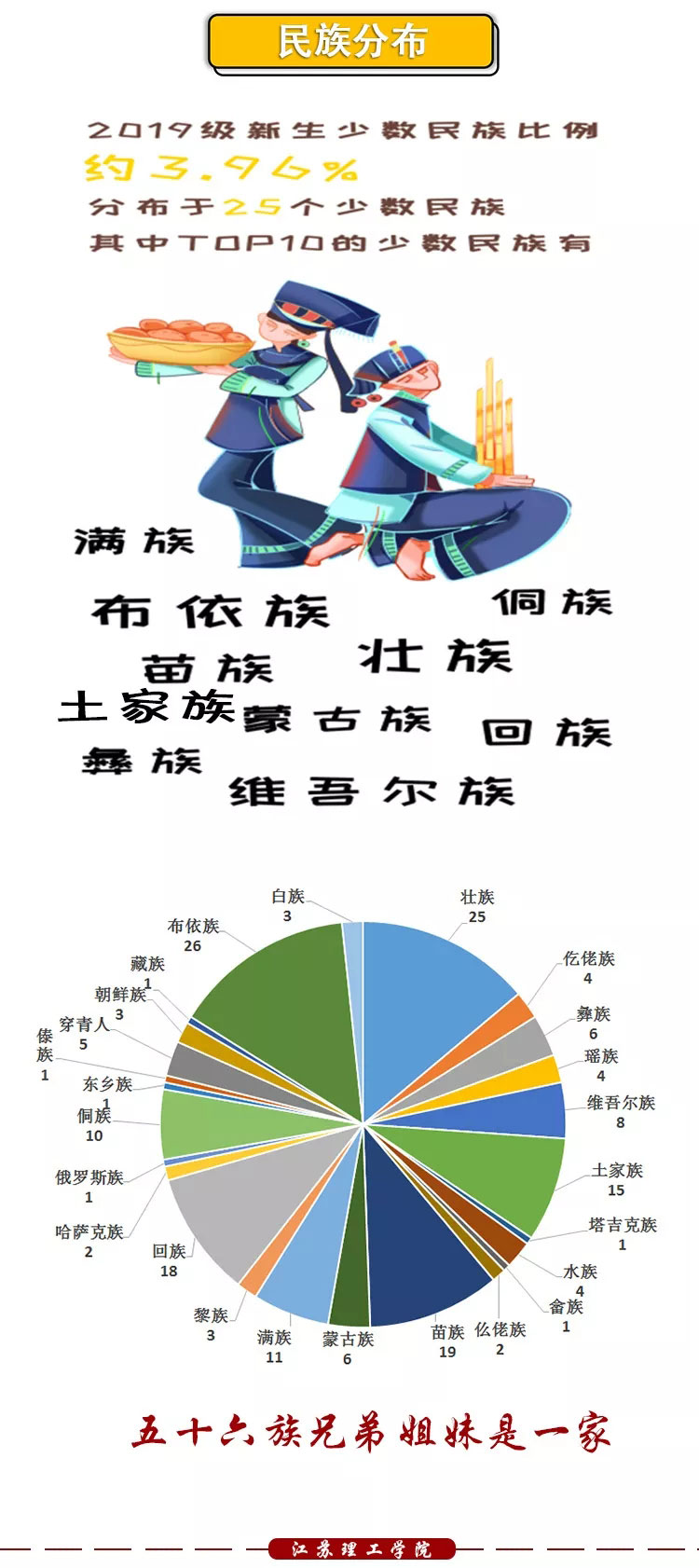 87_01.jpg