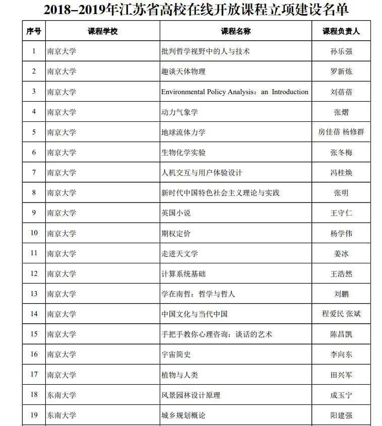圖片4.png