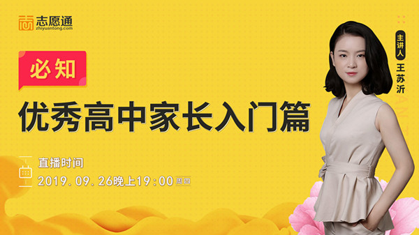 f5b0facb-97a3-4a57-8f1d-2daaf620c21d!1920_副本.jpg