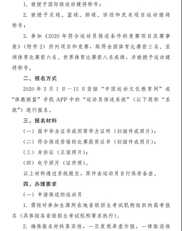 微信圖片_20190926094433.jpg