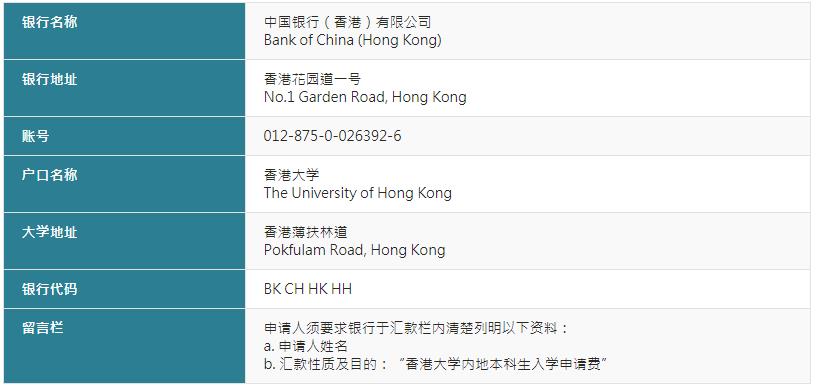 360截圖20191009103148605.jpg