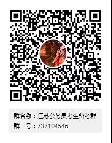 微信圖片_20191011094220.jpg