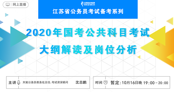 微信圖片_20191015094404_副本.png