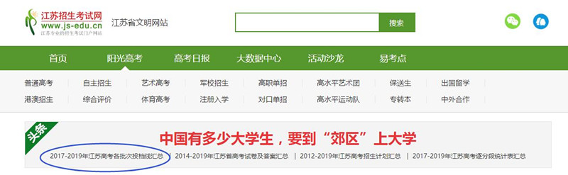 QQ截圖20191015112152_副本.jpg