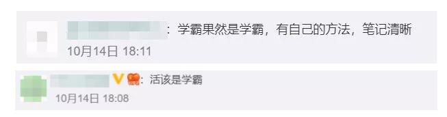 360截圖20191016110137223.jpg