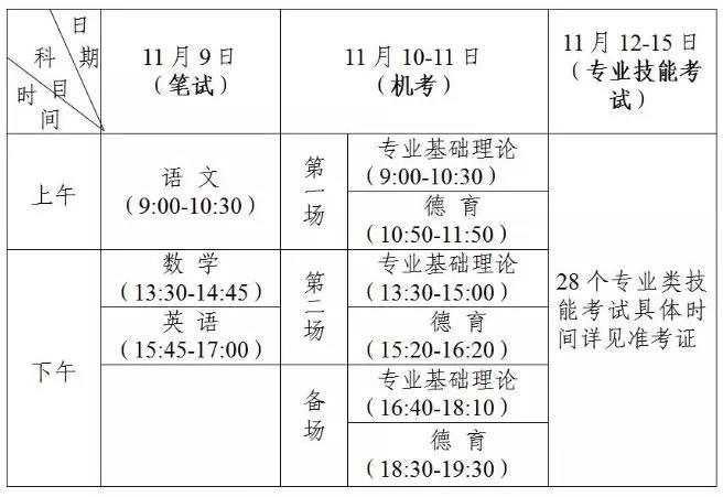 微信圖片_20191022100610.jpg