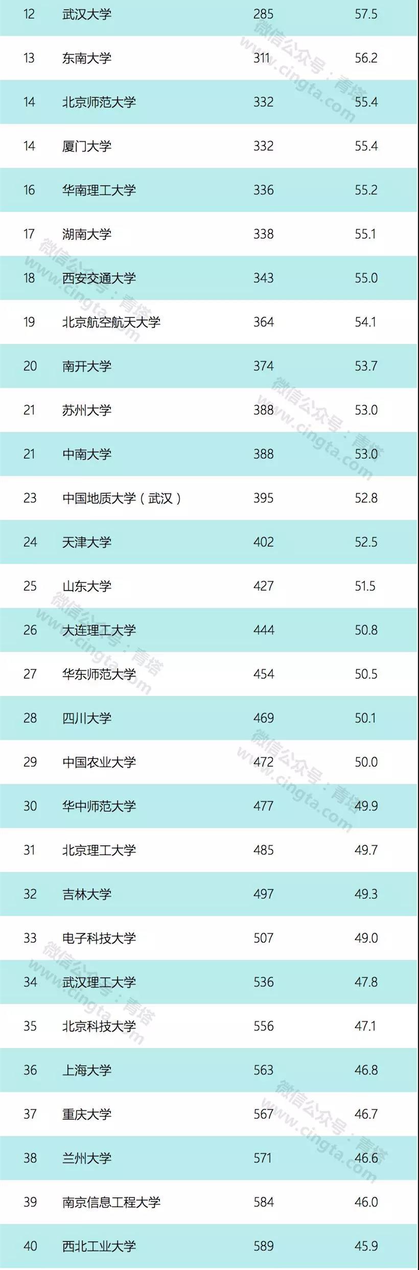 微信圖片_20191024104346_副本.jpg