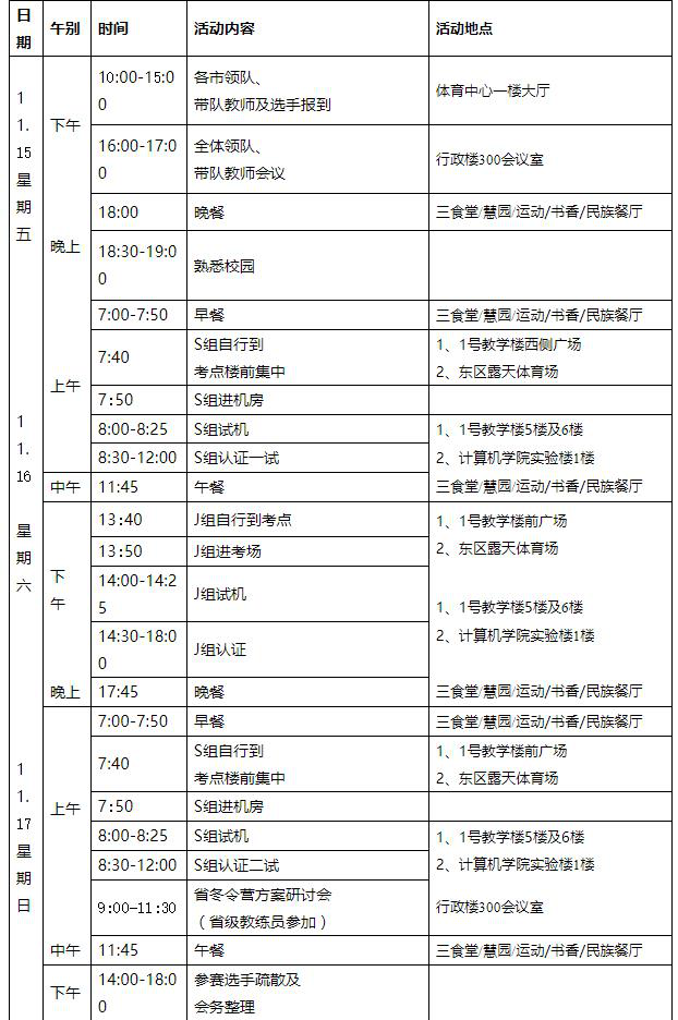 圖片1.png