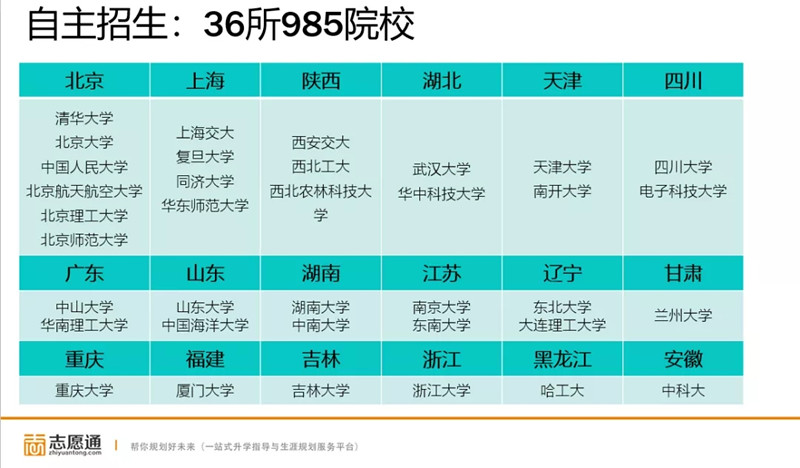 23.webp_副本.jpg