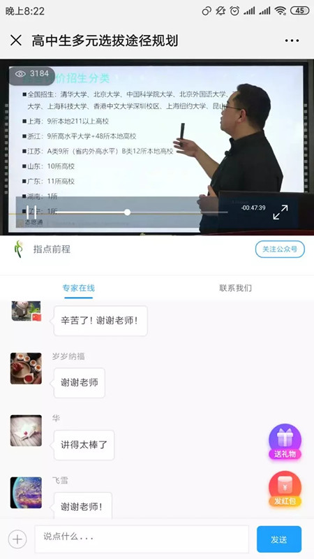 3.webp_副本.jpg