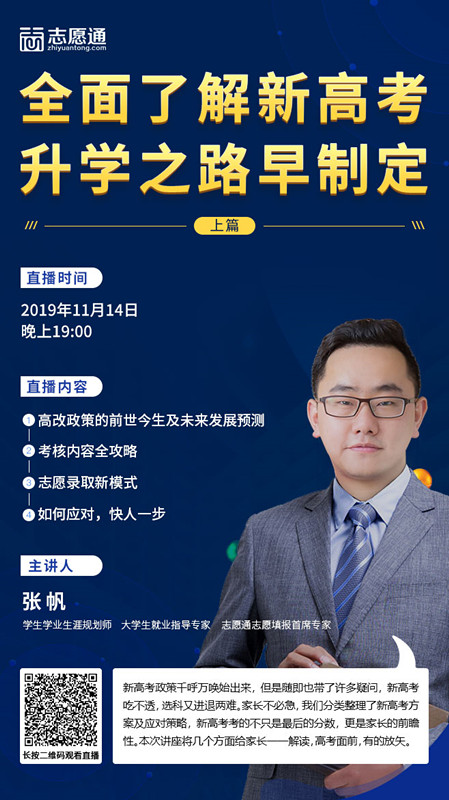 lADPDgQ9rNdM1O_NBJLNApI_658_1170_副本.jpg