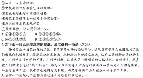 23_副本.jpg