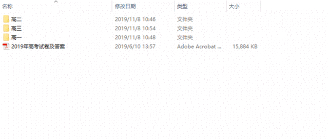 21.gif