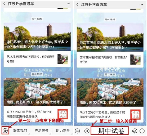 24_副本.jpg