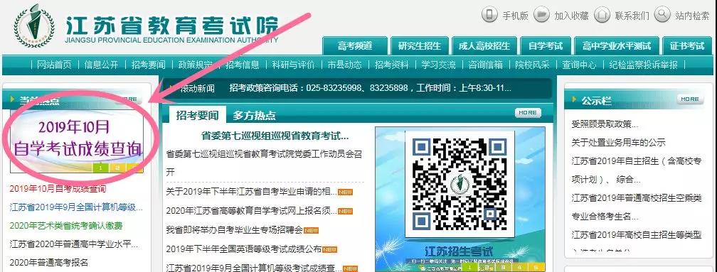 微信圖片_20191119093804.jpg