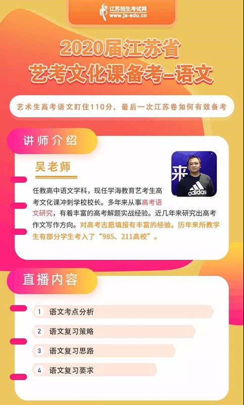 微信圖片_20191121113700_副本.jpg