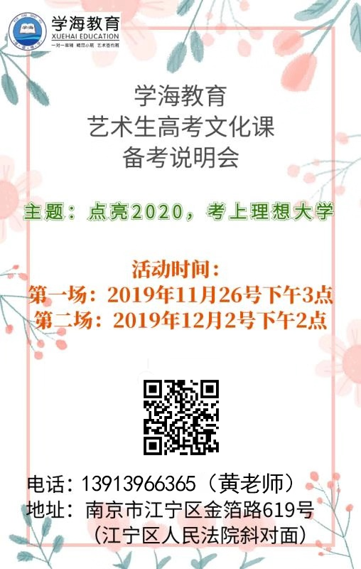 8B2ACA97-DC3A-4dfa-BD6C-21B7593CB5D5.png