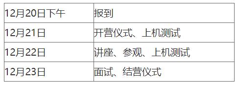 360截圖20191203135715300.jpg