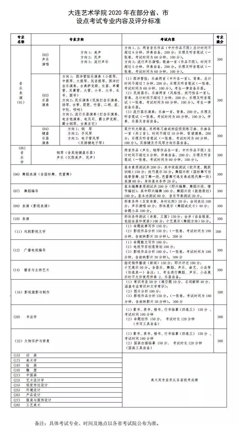 微信圖片_20191204095452.jpg