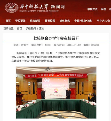 W020191204328601417695_副本.jpg