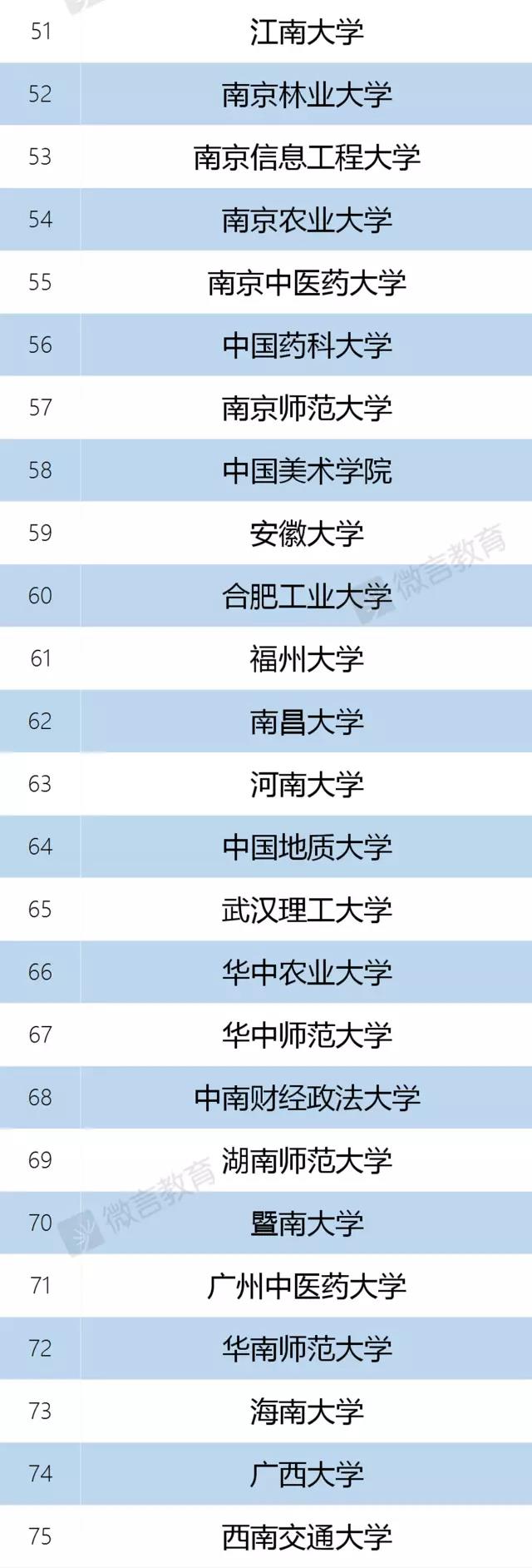 微信圖片_20191209102628.jpg